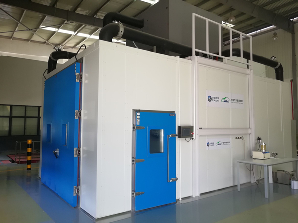 《GB/T 12546-2007 汽車隔熱通風試驗方法》標準(圖1)