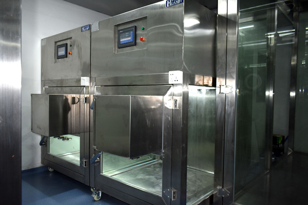 《GB/T 38498-2020 消毒劑金屬腐蝕性評價方法》標(biāo)準(zhǔn)(圖1)