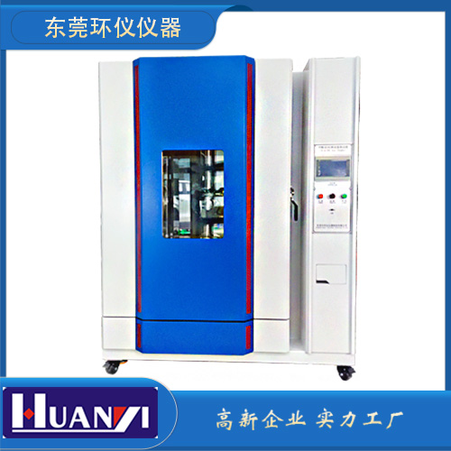 車(chē)用紡織品箱體法voc試驗(yàn)箱的采樣過(guò)程(圖1)