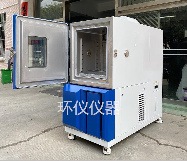 小型臺(tái)式恒溫恒濕試驗(yàn)箱 小型臺(tái)式恒溫恒濕試驗(yàn)箱