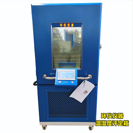 《GB/T 20936.1-2022 爆炸性環(huán)境用氣體探測(cè)器 第1部分:可燃?xì)怏w探測(cè)器性能要求》標(biāo)準(zhǔn)(圖1) 《GB/T 20936.1-2022 爆炸性環(huán)境用氣體探測(cè)器 第1部分:可燃?xì)怏w探測(cè)器性能要求》標(biāo)準(zhǔn)(圖1)