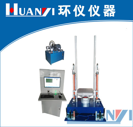 手機(jī)沖擊試驗(yàn)標(biāo)準(zhǔn)(圖1)