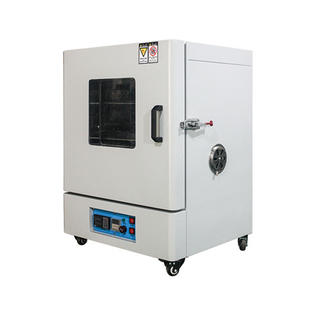《YD/T 1485-2023 通信光纜護套用聚乙烯材料》標(biāo)準(zhǔn)(圖1)
