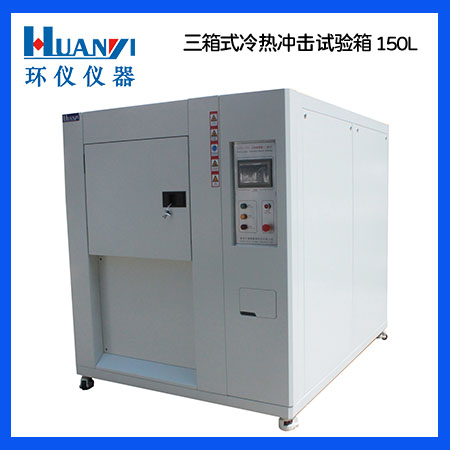 《SJ 20874-2003 表面安裝集成電路試驗用插座通用規(guī)范》標(biāo)準(zhǔn)(圖1)