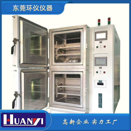 動(dòng)力電池電芯測(cè)試箱選型方案(圖1)