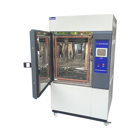 《GB/T 11417.9-2012 眼科光學(xué) 接觸鏡 第9部分：紫外和可見光輻射老化試驗（體外法）》標(biāo)準(zhǔn)(圖1)