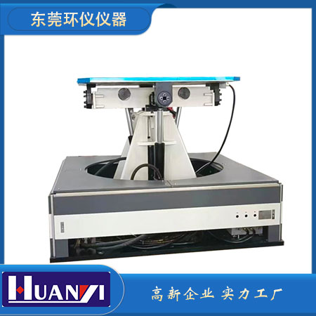 《CB/T 3821-2013 船舶通訊、照明用鉛酸蓄電池》標(biāo)準(zhǔn)(圖1)