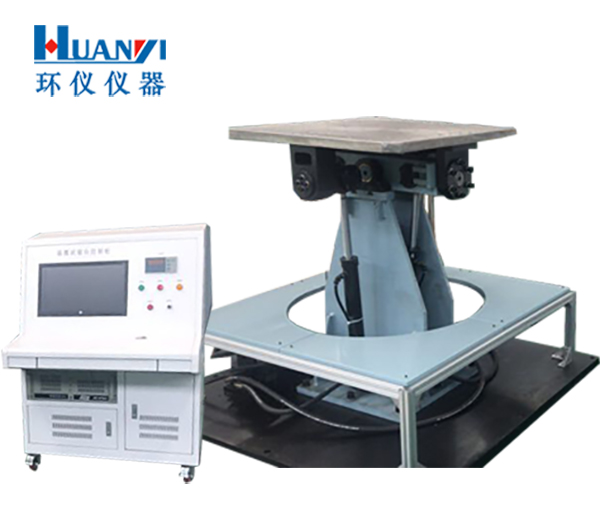 《CB/T 4319-2013 船舶起動用鉛酸蓄電池》標(biāo)準(圖1)