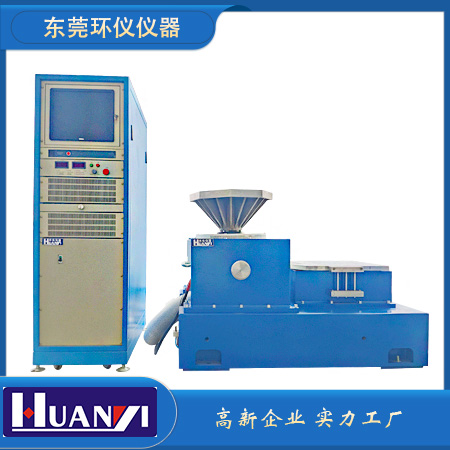 《NB/T 33021-2015 電動汽車非車載充放電裝置技術(shù)條件》標準(圖1)