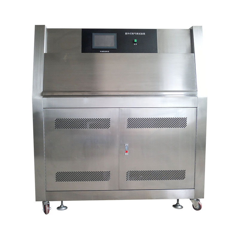 《GB/T 14522-2008 機(jī)械工業(yè)產(chǎn)品用塑料、涂料、橡膠材料 人工氣候加速試驗(yàn)方法 熒光紫外燈》標(biāo)準(zhǔn)(圖1)
