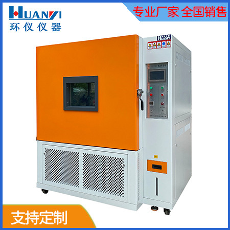 恒溫恒濕試驗設(shè)備是一個什么樣的設(shè)備？(圖1)