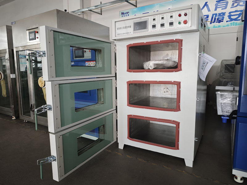 鋰電池三層真空烤箱的實驗要求(圖1) 鋰電池三層真空烤箱的實驗要求(圖1)