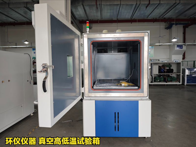 真空高低溫試驗箱(圖3)