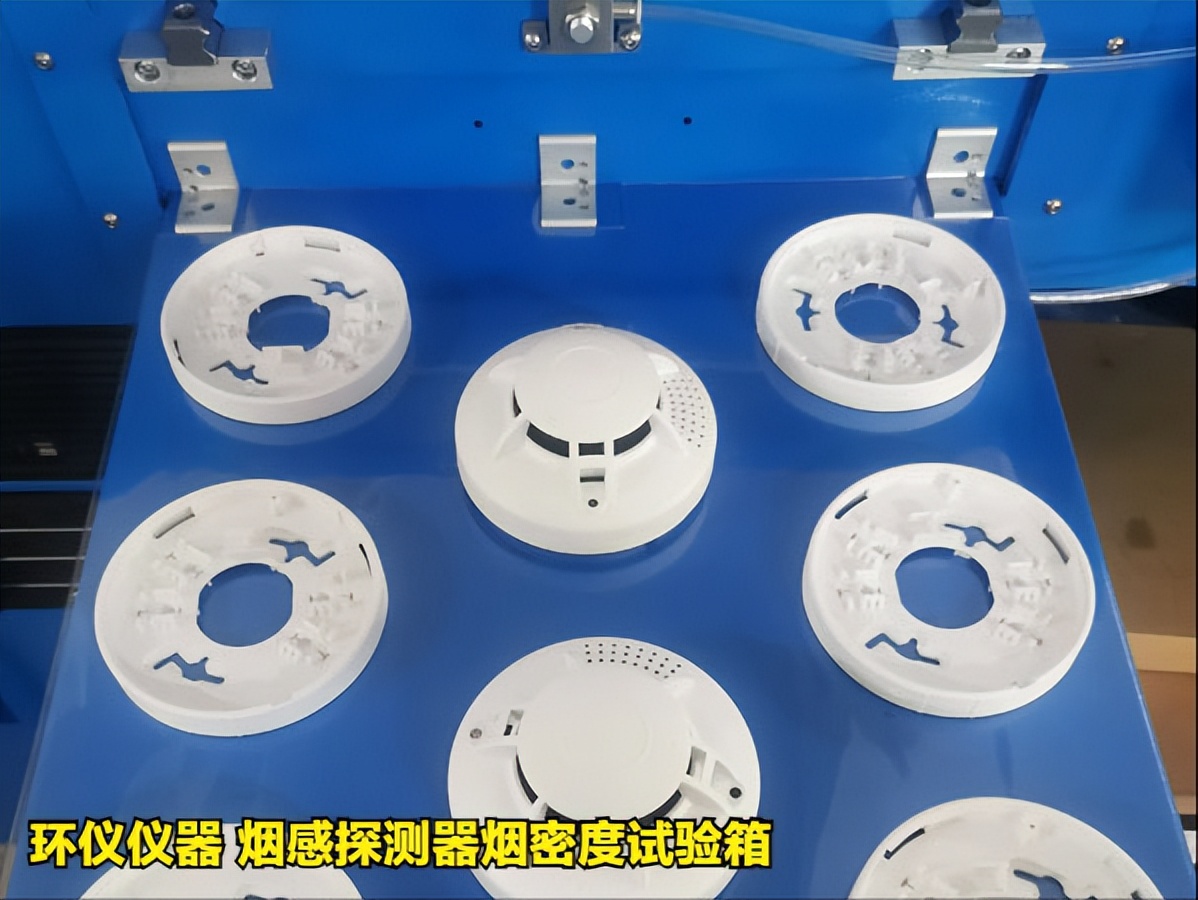 煙感探測器煙密度試驗(yàn)箱的濕熱試驗(yàn)要求(圖2)