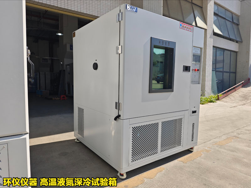 高溫液氮深冷試驗(yàn)箱中的液氮模塊組件(圖1)