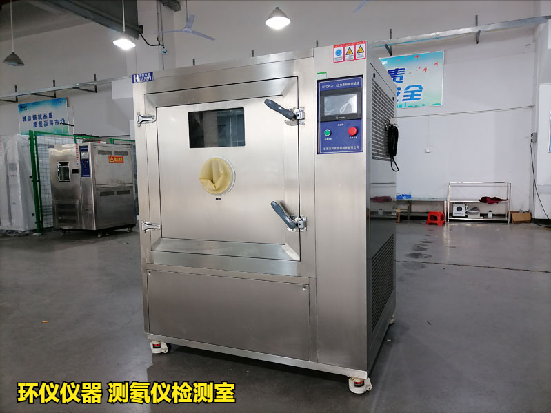 測(cè)氡儀檢測(cè)室(圖1)