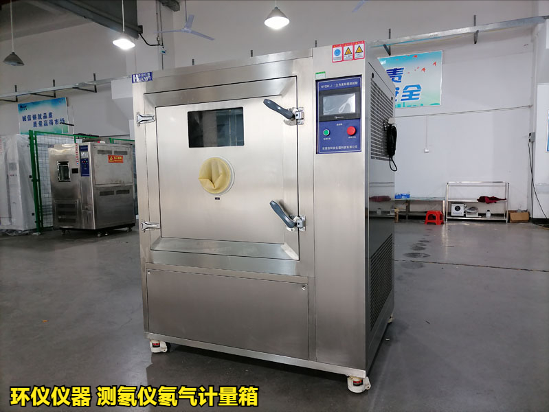 測氡儀氡氣計量箱的技術(shù)要求(圖1)