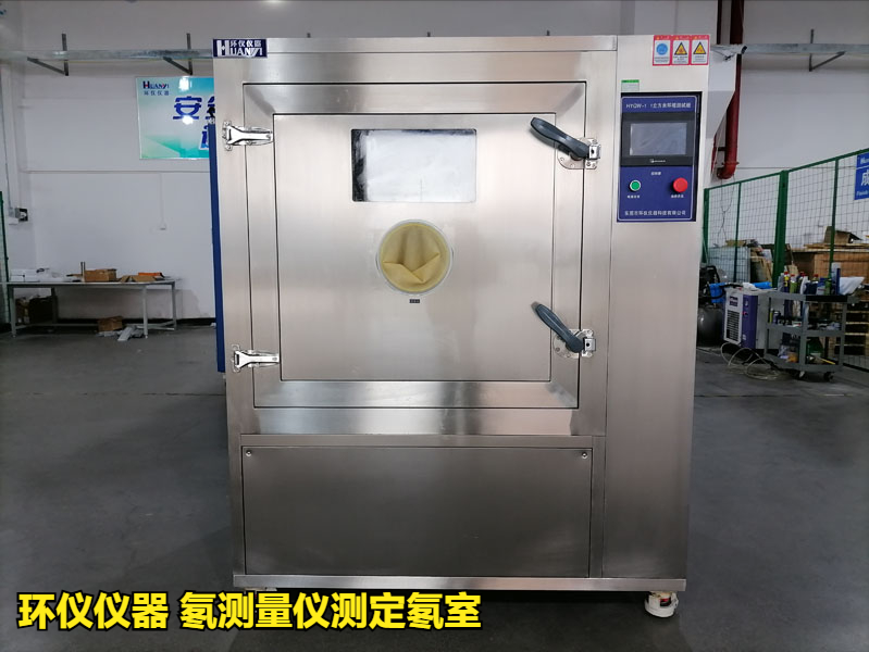 氡測(cè)量儀測(cè)定氡室的標(biāo)定方法(圖1)