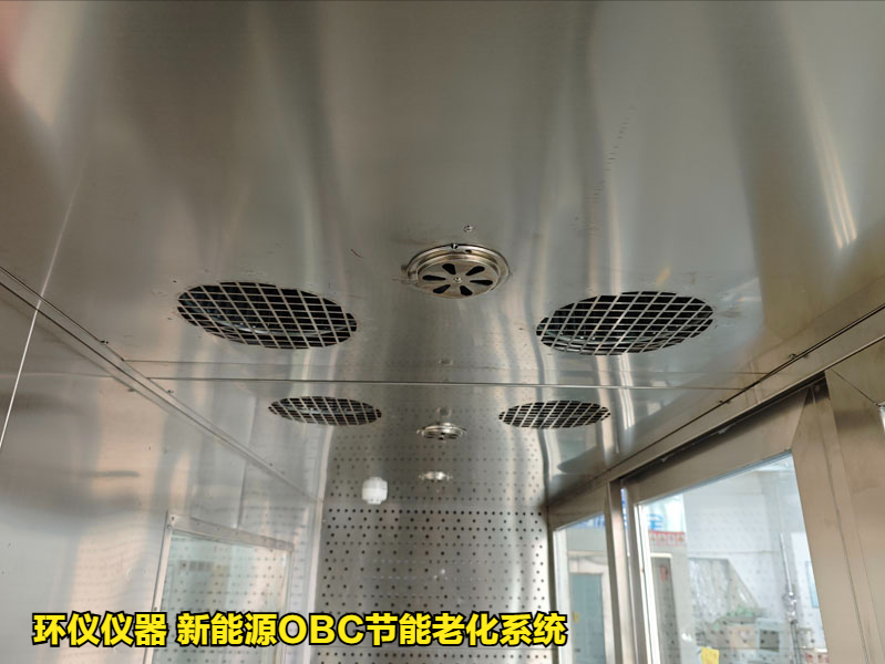 新能源OBC節(jié)能老化系統(tǒng)的工作原理(圖3)